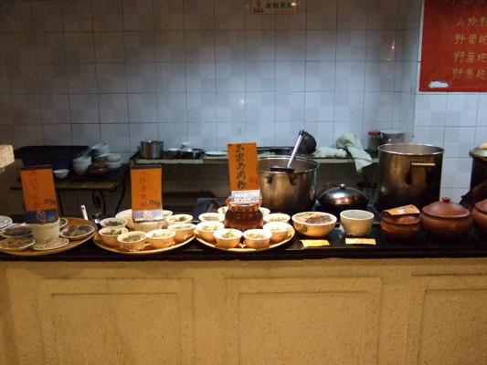 Chine : Guilin Good Aunt Restaurant